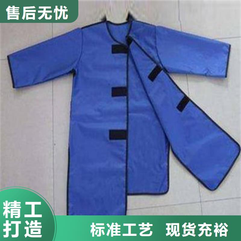 铅衣-防辐射涂料诚信商家服务热情