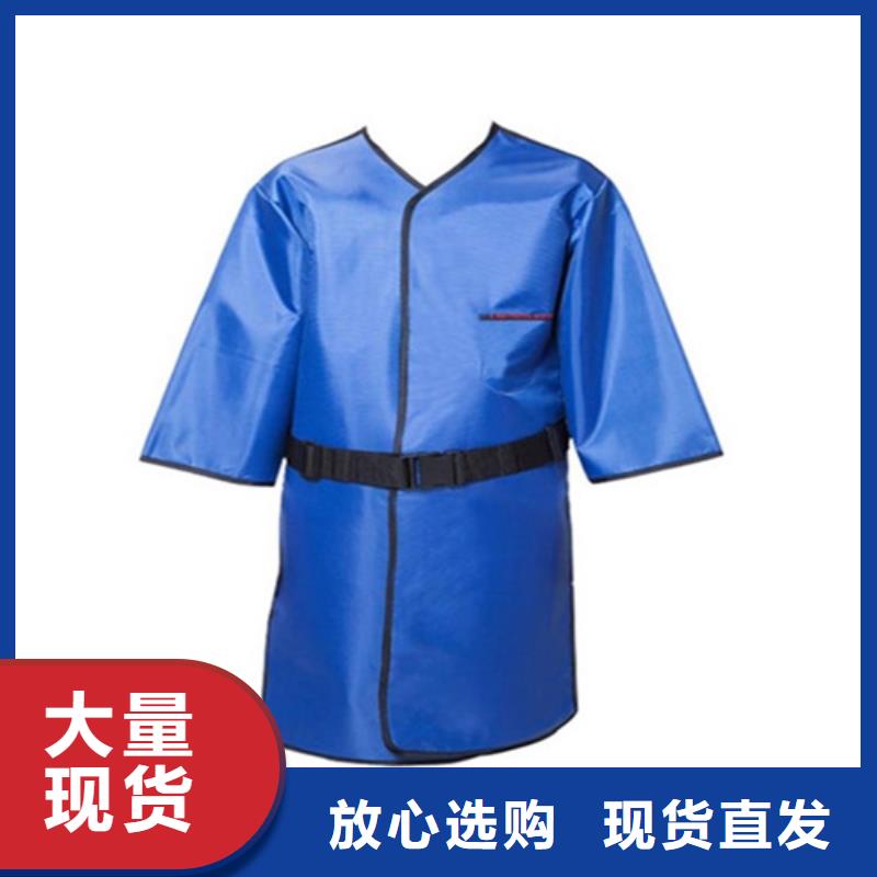 铅衣-防辐射涂料诚信商家服务热情