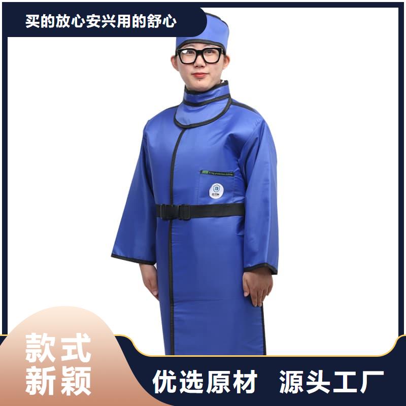 鉛衣 鉛門(mén)好產(chǎn)品不怕比