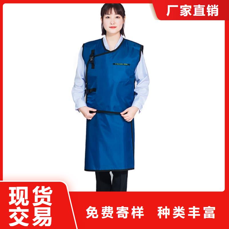 鉛衣圍裙歡迎來(lái)廠考察