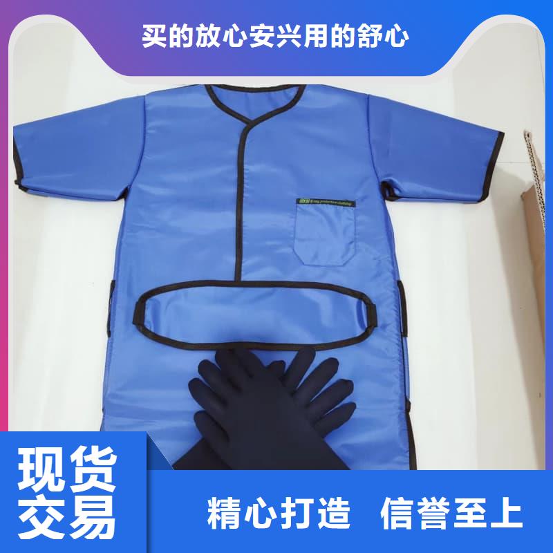 鉛衣,鉛門質(zhì)檢嚴(yán)格