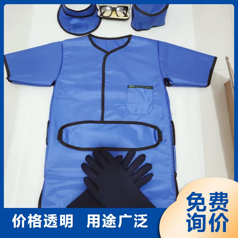 拍片室放射科鉛衣-本地廠家