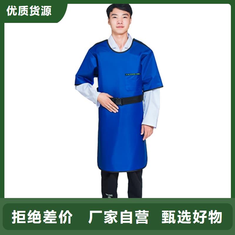 規(guī)格全的CT室長(zhǎng)袖鉛衣廠家