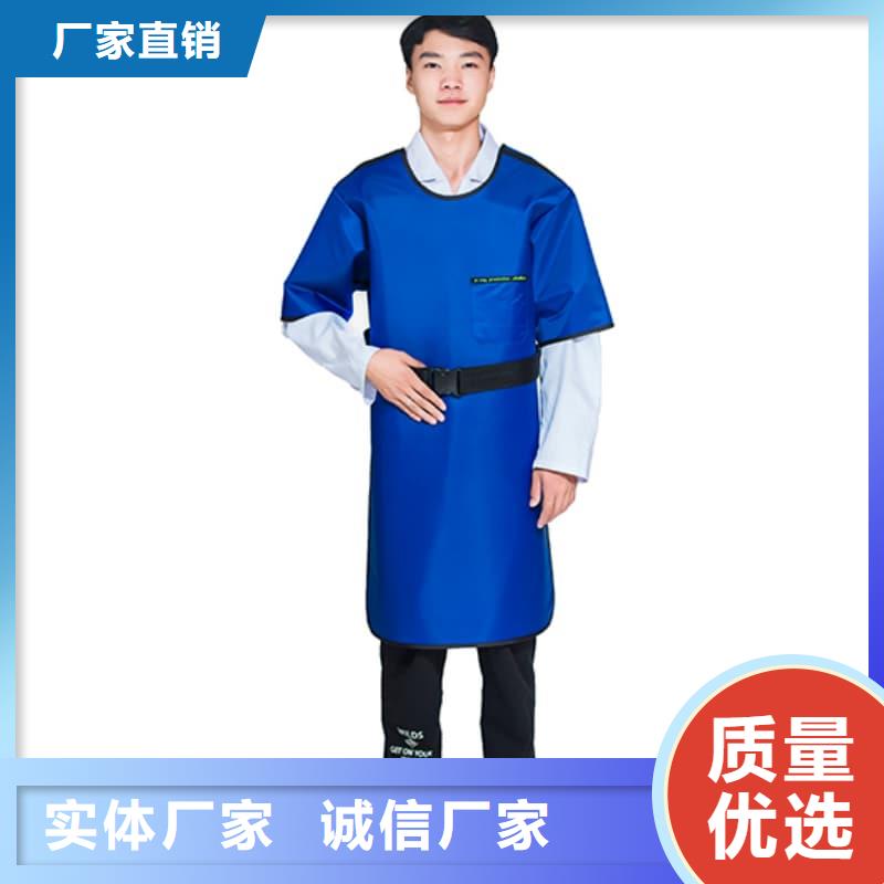 質量好的無袖半袖長袖鉛衣大型廠家