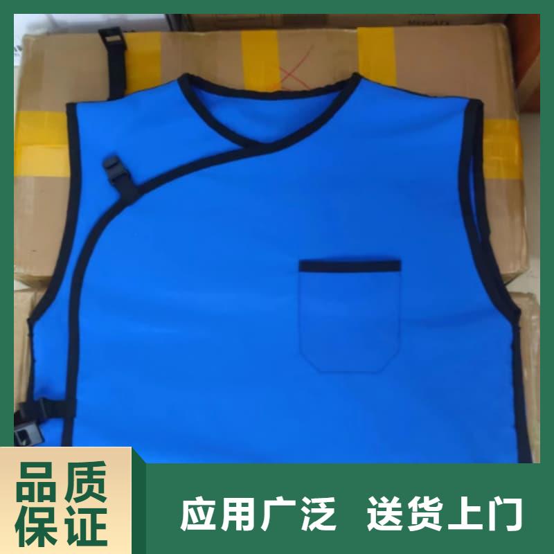 鉛衣【防輻射鉛門】產品細節(jié)