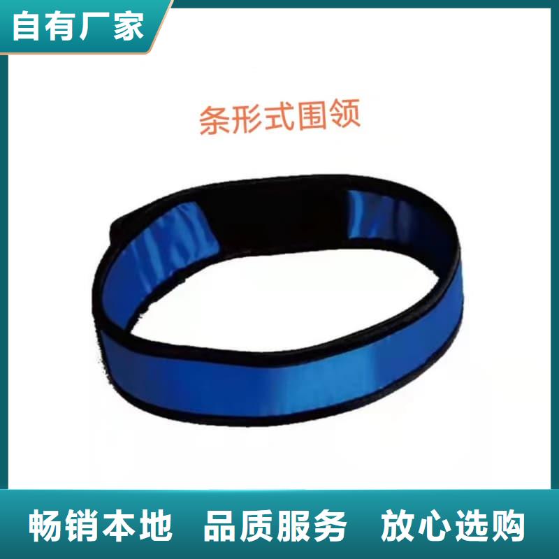 鉛圍領(lǐng)應(yīng)用廣泛