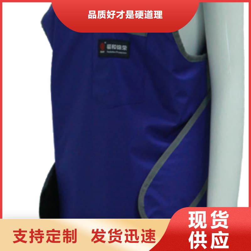 鉛眼鏡多規(guī)格可選擇
