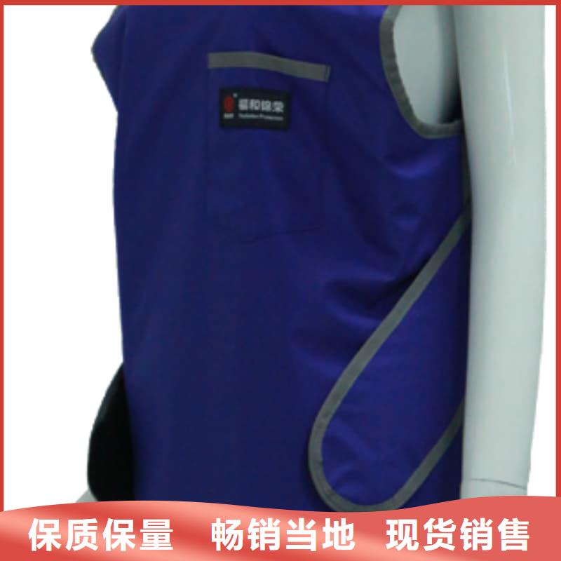 鉛衣鉛板為您提供一站式采購服務