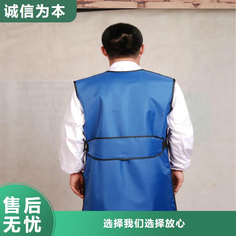 正穿防護(hù)雙面式鉛衣供應(yīng)商可定制