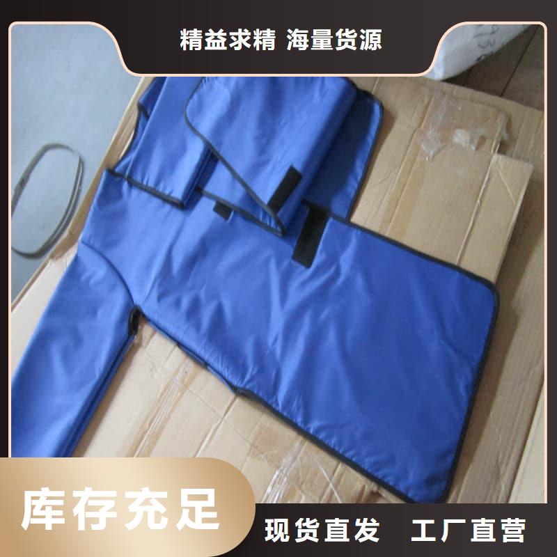 正穿防護(hù)雙面式鉛衣供應(yīng)商可定制