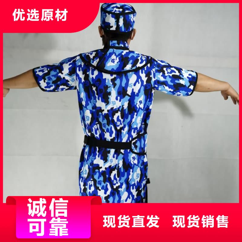 【鉛衣鉛板合作共贏】