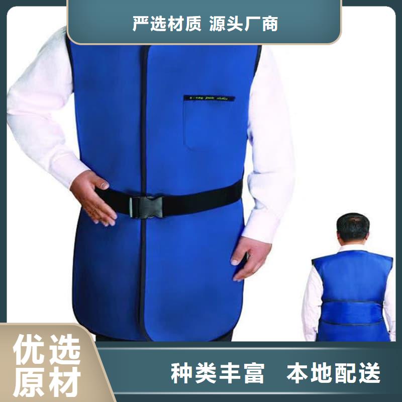 【鉛衣鉛門實(shí)體廠家】