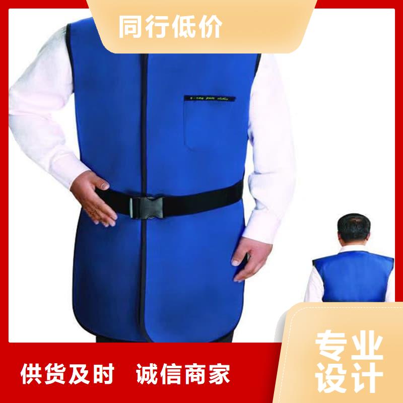 介入鉛衣廠家直銷-本地生產(chǎn)廠家