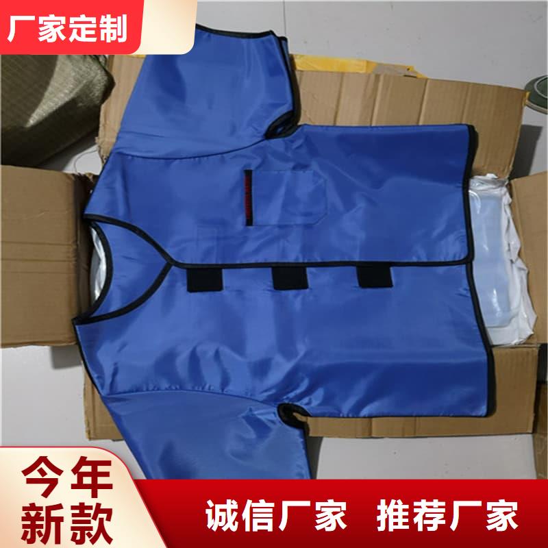 鉛衣防護(hù)屏實力工廠