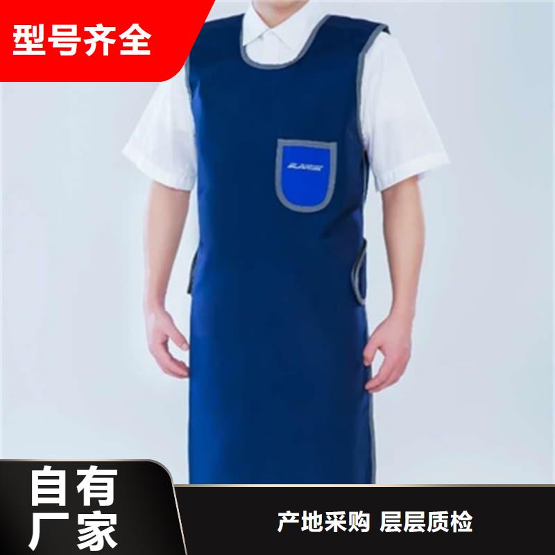 鉛馬甲優(yōu)質商家