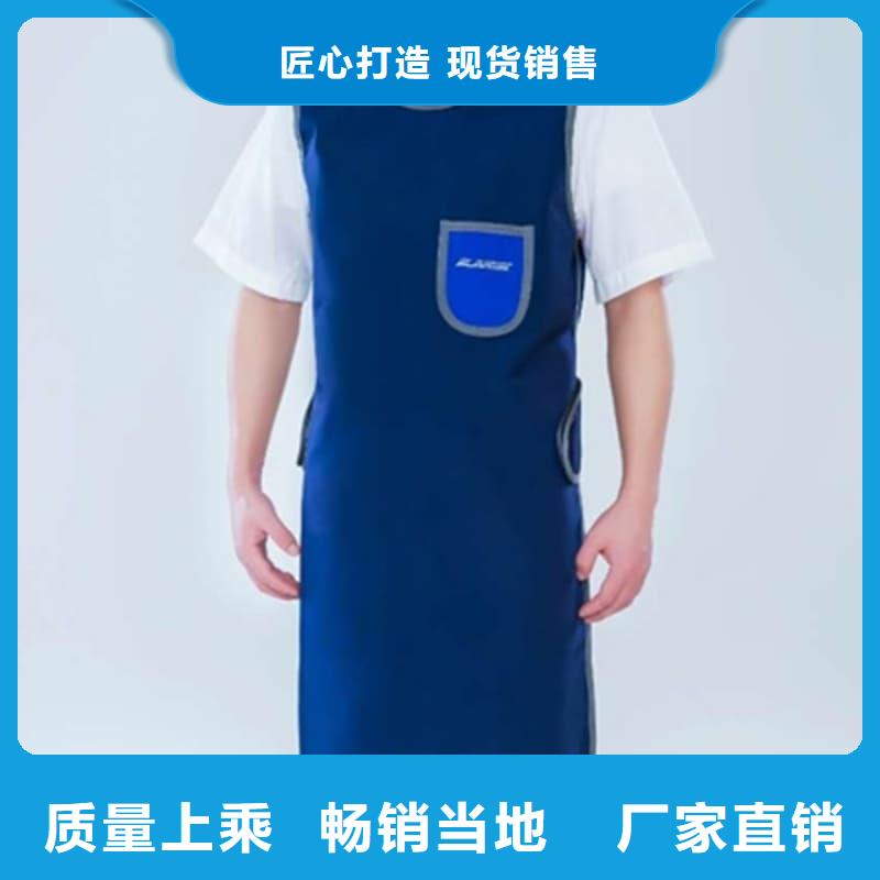 鉛衣 防護(hù)衣帽手套工程施工案例