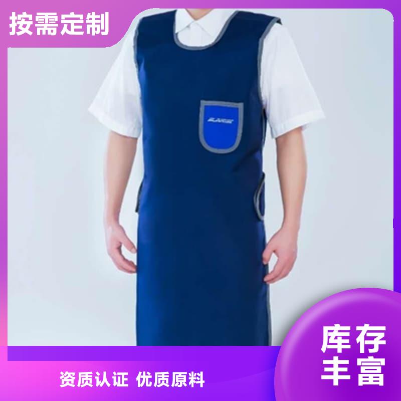 規(guī)格全的CT室長(zhǎng)袖鉛衣廠家