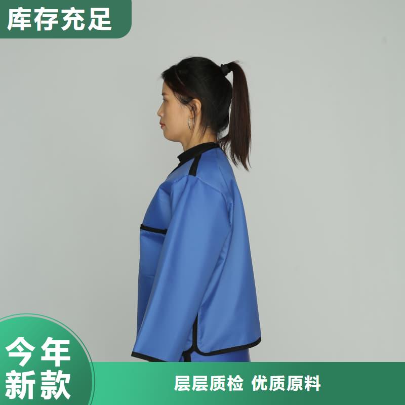 射線防護(hù)面罩常年批發(fā)