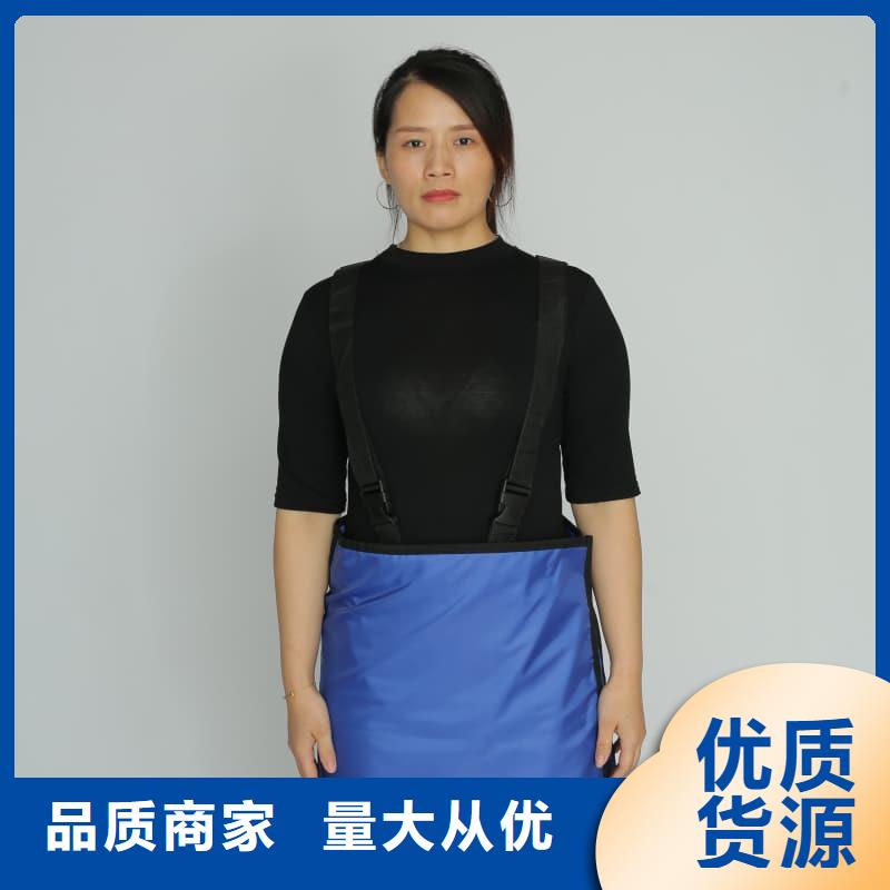 供應(yīng)X射線CT實驗短袖上衣_品牌廠家