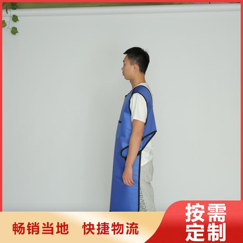 防輻射鉛衣采購(gòu)找口碑廠家