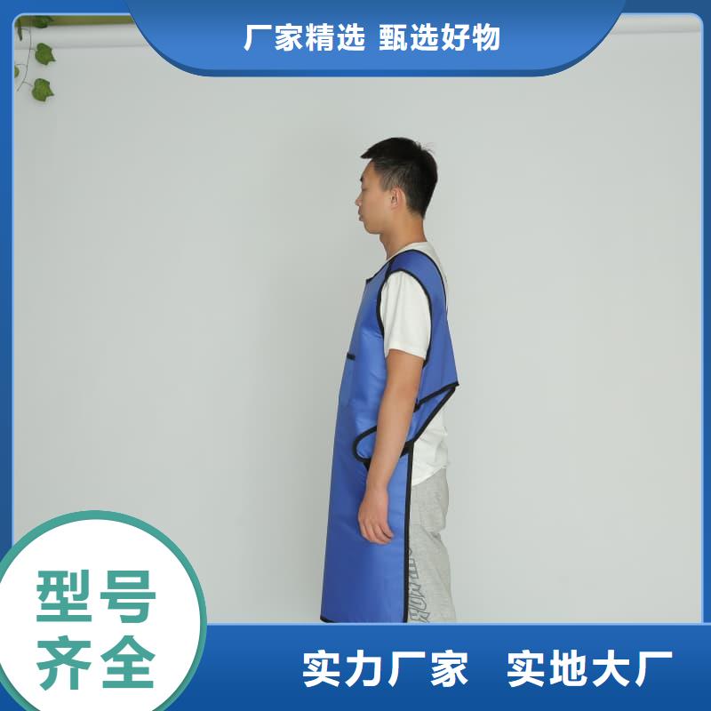 鉛馬甲優(yōu)質(zhì)商家