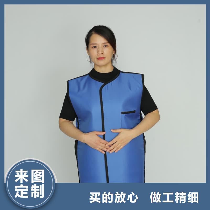 鉛衣鉛門買的放心安興用的舒心