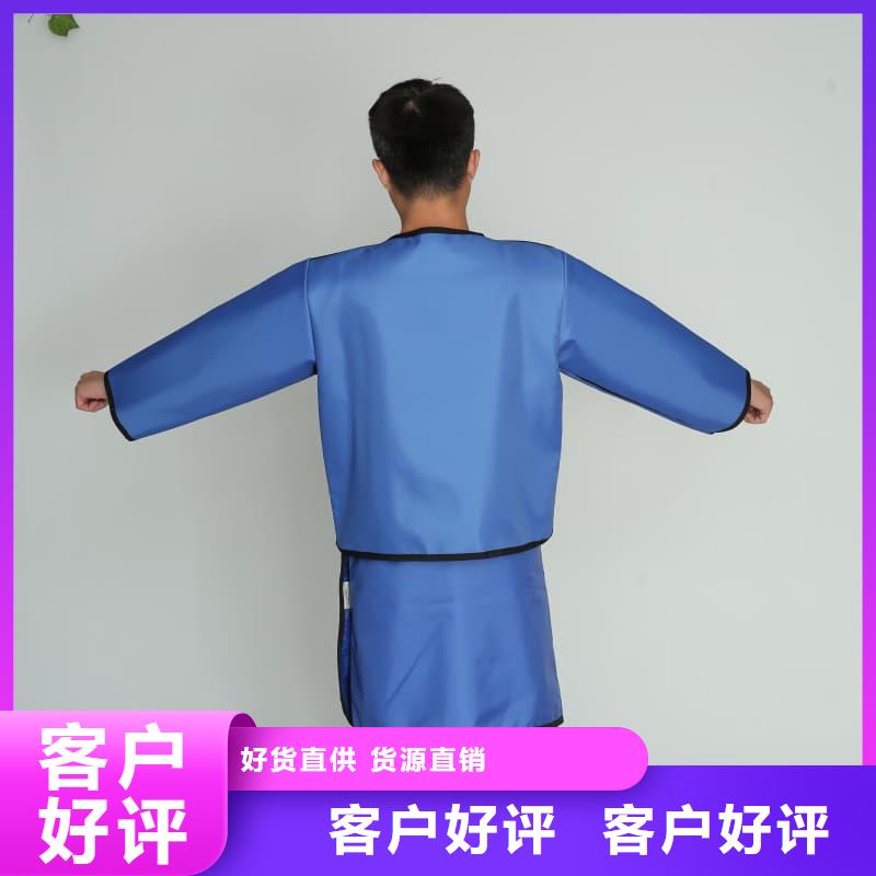 披肩式圍領-披肩式圍領放心之選