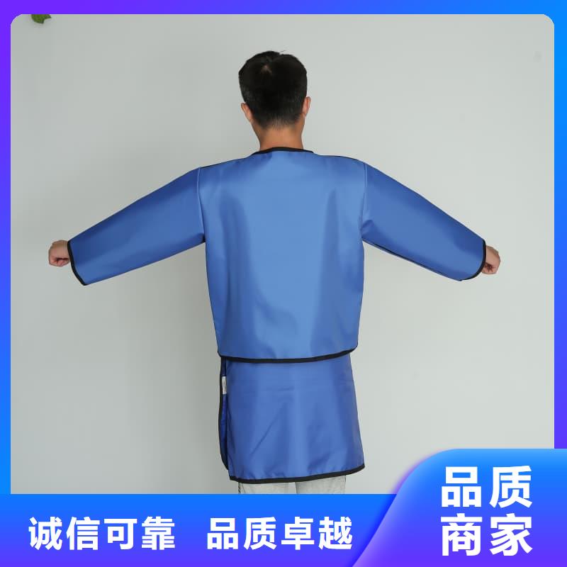 鉛衣_防護(hù)窗按需定做