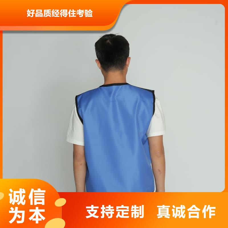 【鉛衣不只是質(zhì)量好】