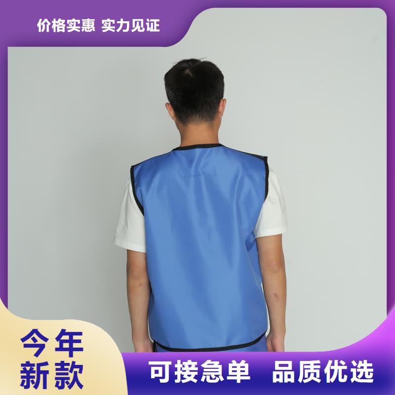 防輻射鉛衣現(xiàn)貨銷售