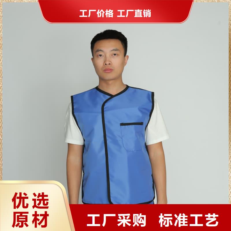 【鉛衣0.5mm鉛板廠(chǎng)家直銷(xiāo)】