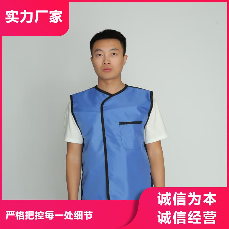 鉛衣多種規(guī)格可選