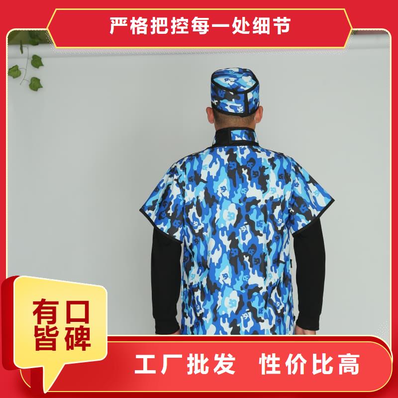 射線防護(hù)面罩工廠直供