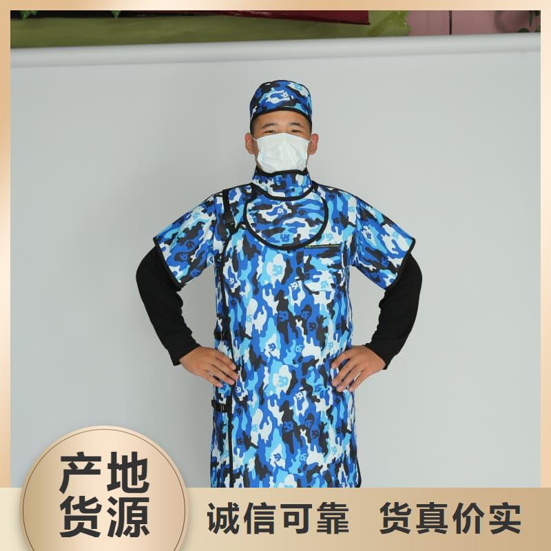 鉛衣【防輻射鉛門】產品細節(jié)