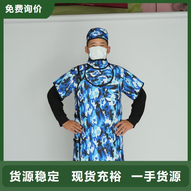 生產(chǎn)鉛褲的實力廠家