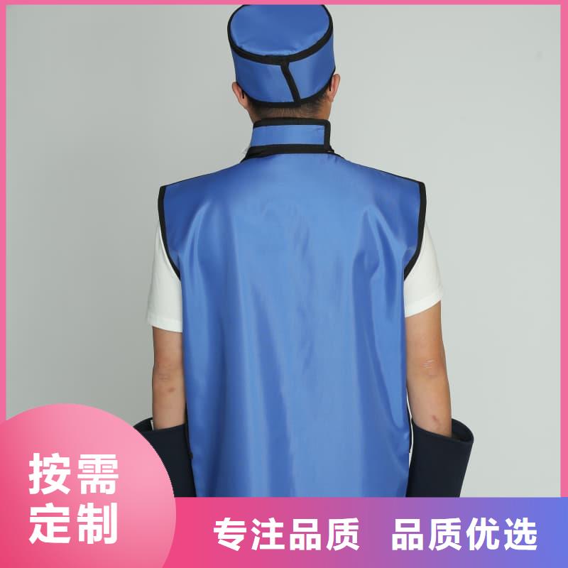 反穿鉛衣圍裙一手貨源