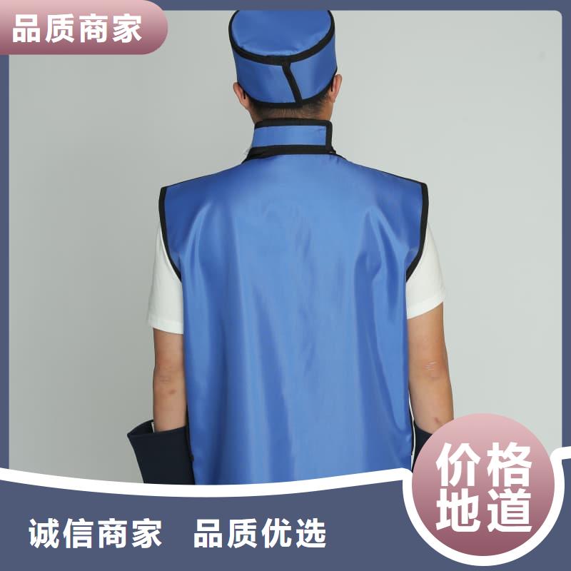 鉛防護(hù)圍裙、鉛防護(hù)圍裙生產(chǎn)廠家-