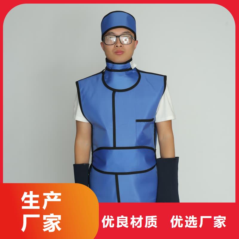 鉛防護(hù)圍裙專業(yè)可靠