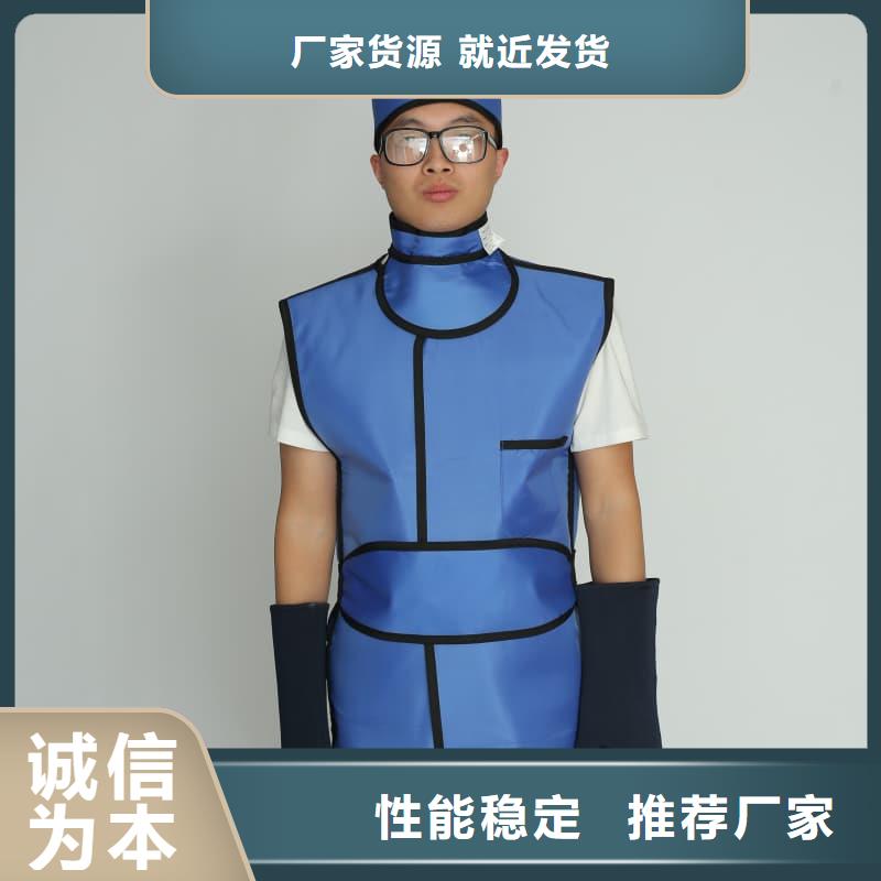 鉛衣-鉛磚歡迎來電咨詢