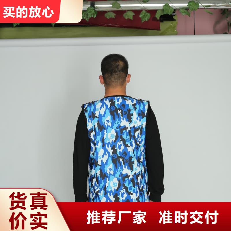 披肩式圍領-披肩式圍領放心之選