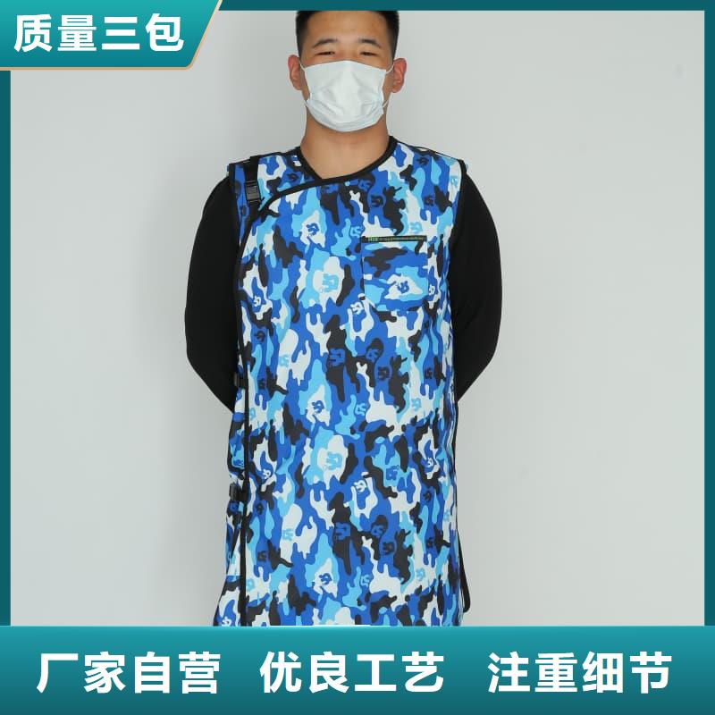 鉛衣圍裙合格才出廠