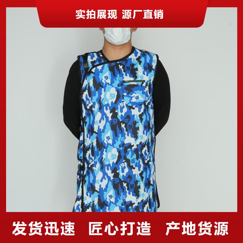 鉛衣多種規(guī)格可選