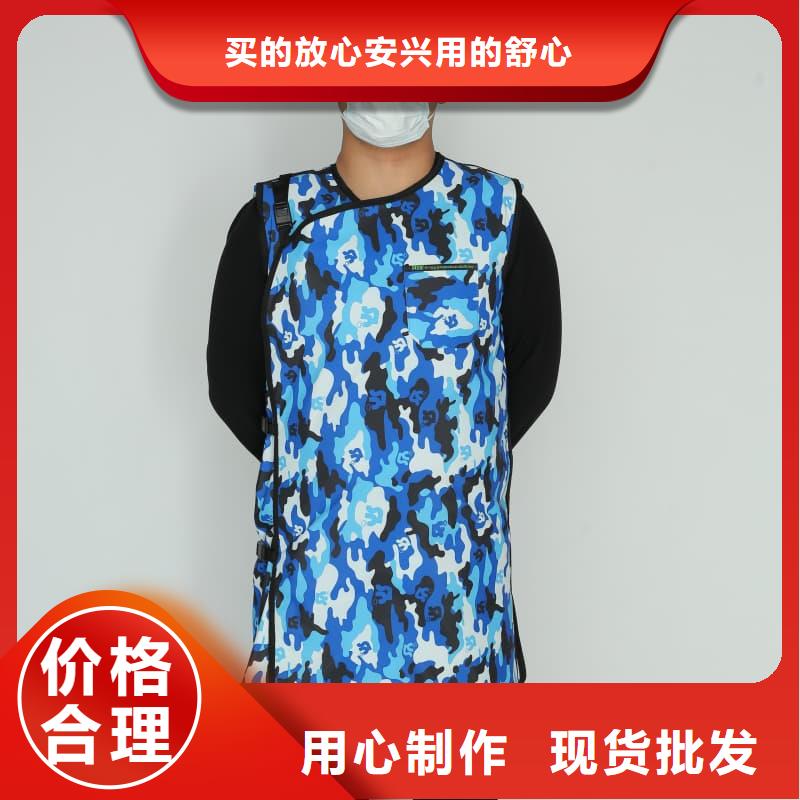 【鉛衣可移動鉛屏種類豐富】