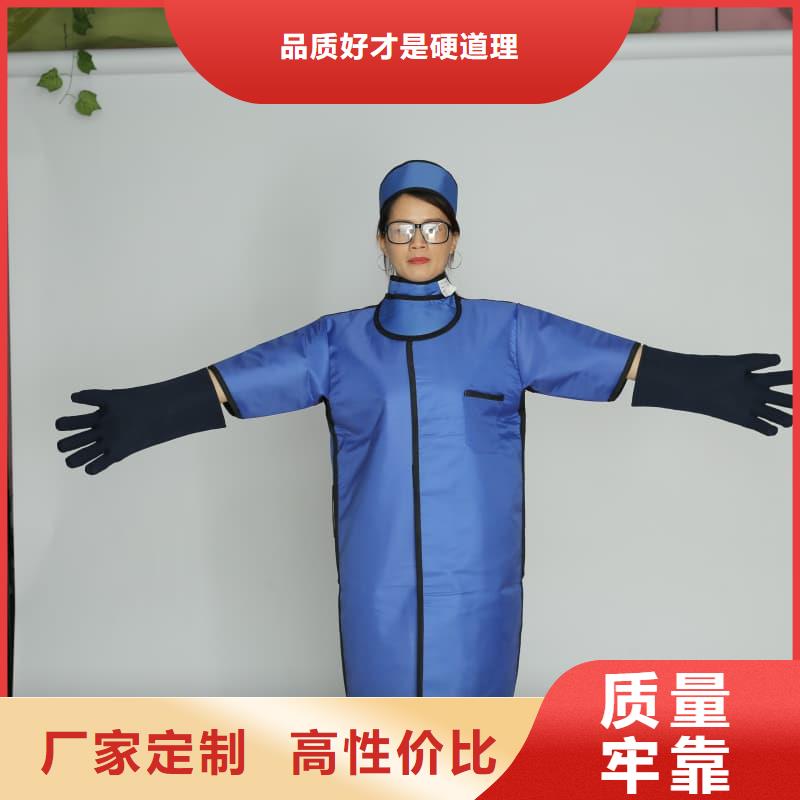 規(guī)格齊全的防輻射服廠家