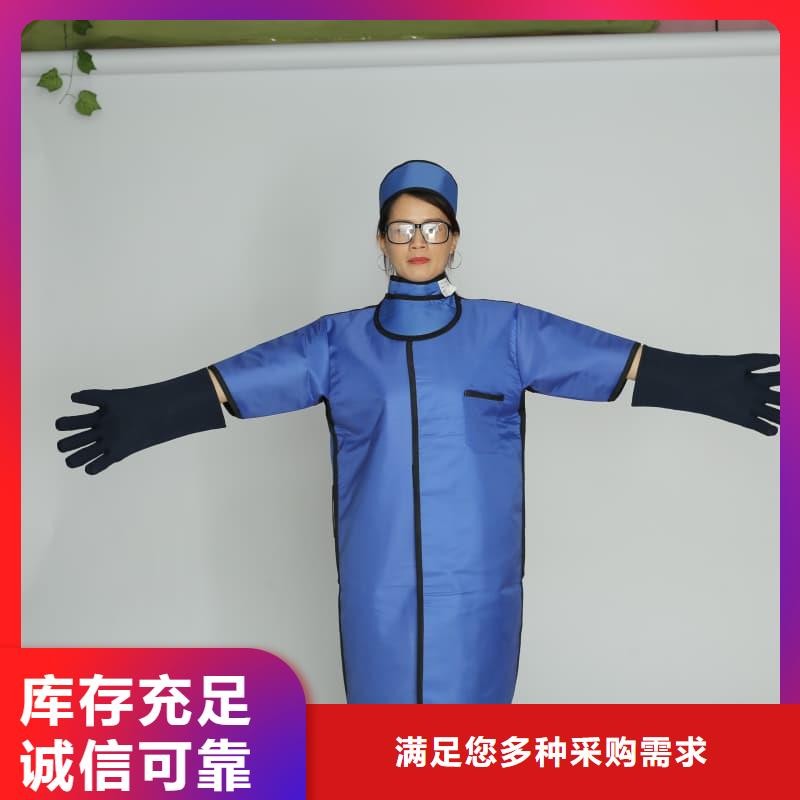 定制兒童防護(hù)背心的經(jīng)銷(xiāo)商