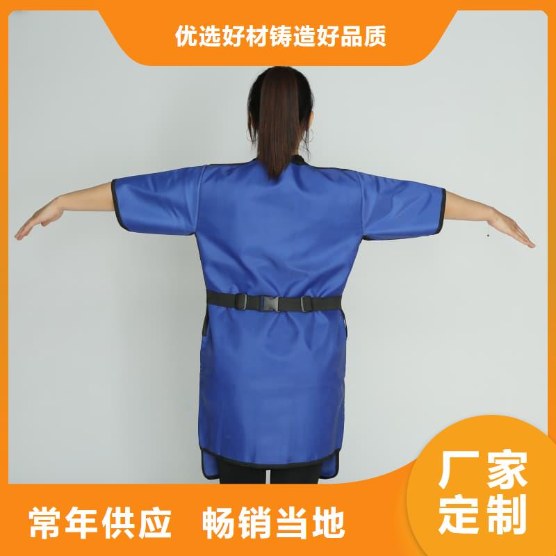 供應鉛褲的廠家