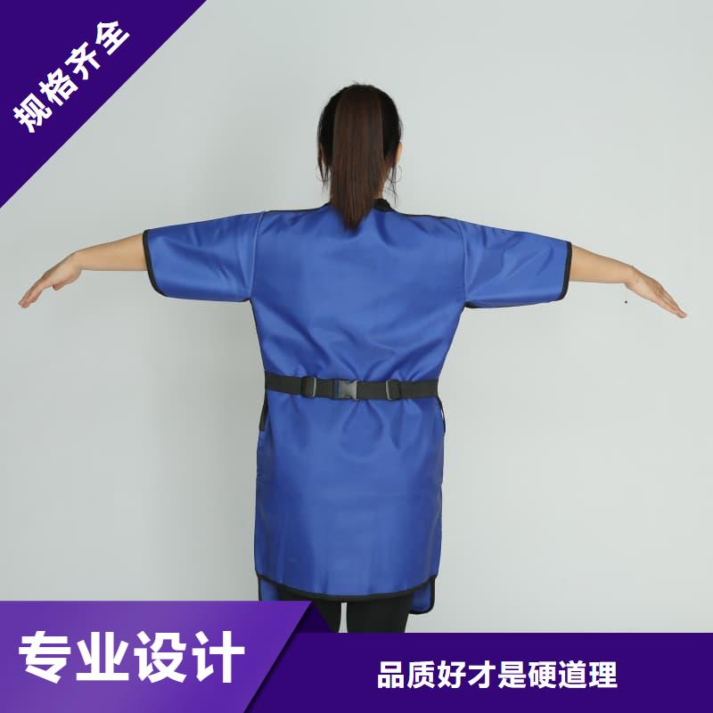 正穿防護(hù)雙面式鉛衣供應(yīng)商可定制