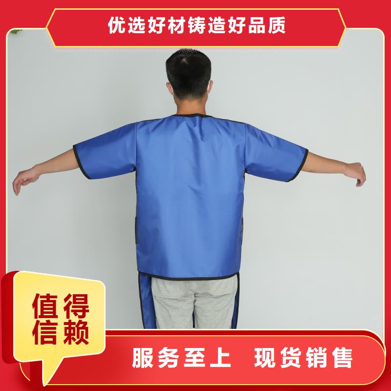 服務(wù)周到的X光室長袖鉛衣服公司