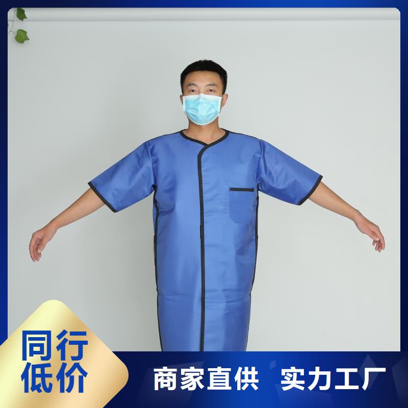 射線(xiàn)防護(hù)面罩、射線(xiàn)防護(hù)面罩生產(chǎn)廠家