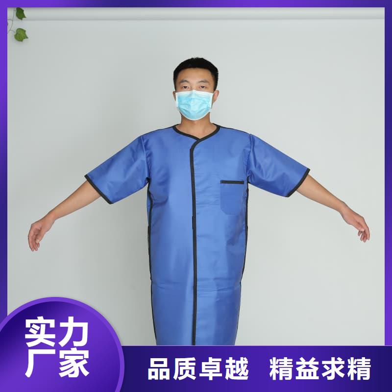 拍片室放射科鉛衣廠家-交期短